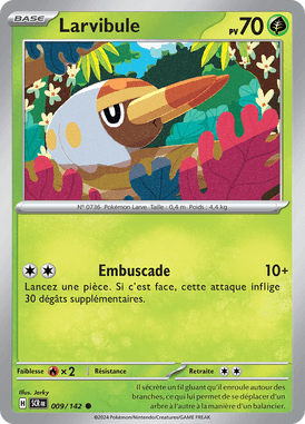 Larvibule