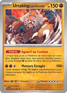 Ursaking Lune Vermeille