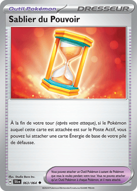 Sablier du Pouvoir