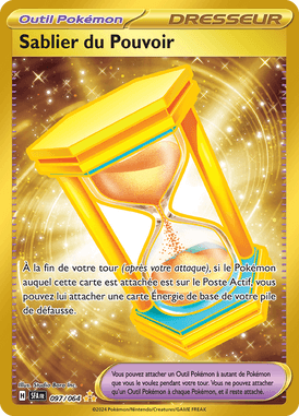 Sablier du Pouvoir