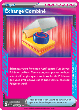 Échange Combiné