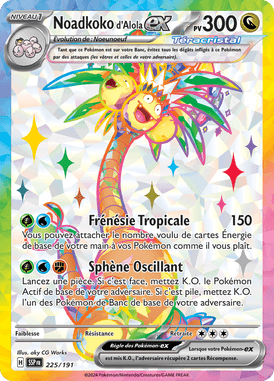 Noadkoko d'Alola-ex
