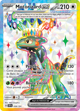 Motorizard-ex