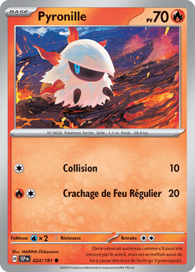Pyronille