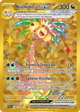 Noadkoko d'Alola-ex