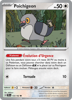 Poichigeon