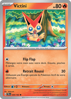 Victini
