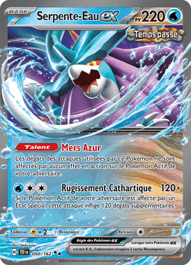 Serpente-Eau-ex