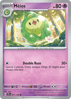 Méios