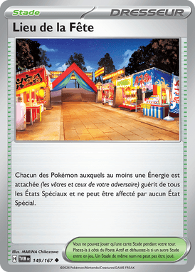 Lieu de la Fête