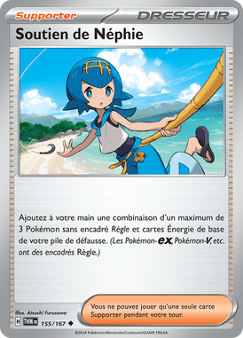 Soutien de Néphie